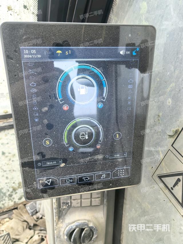 顯示屏?(駕駛室部分) 顯示屏?(駕駛室部分)