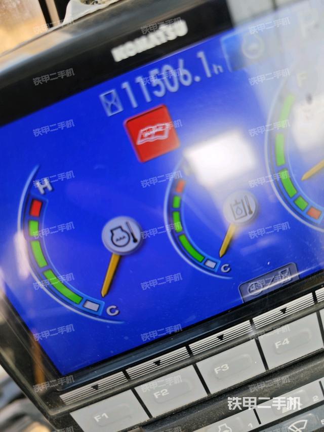 小時表（駕駛室部分）