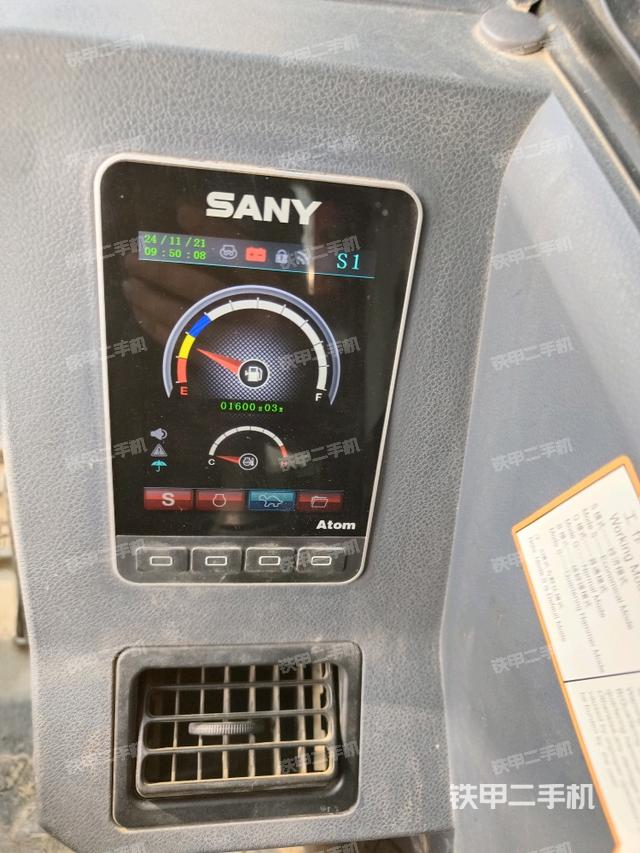 小時表（駕駛室部分）