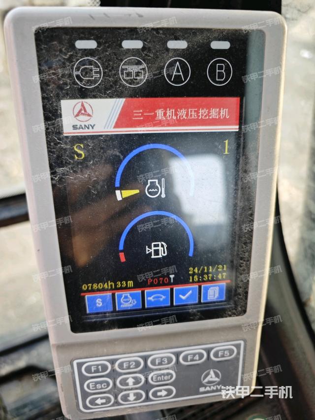 顯示屏?（駕駛室部分）