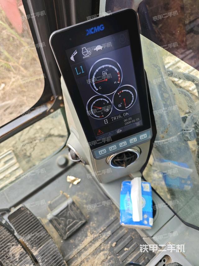 顯示屏?（駕駛室部分）