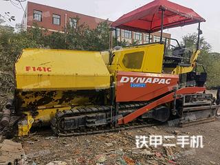 戴納派克F141C瀝青攤鋪機