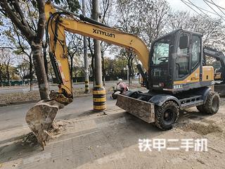 新源XYB75W-9挖掘機(jī)