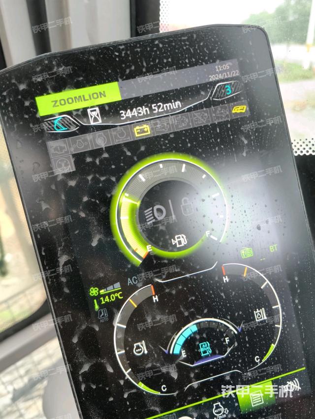 座椅左侧控制台/音响/含左手柄(驾驶室部分) 座椅左侧控制台/音响/含左手柄(驾驶室部分)