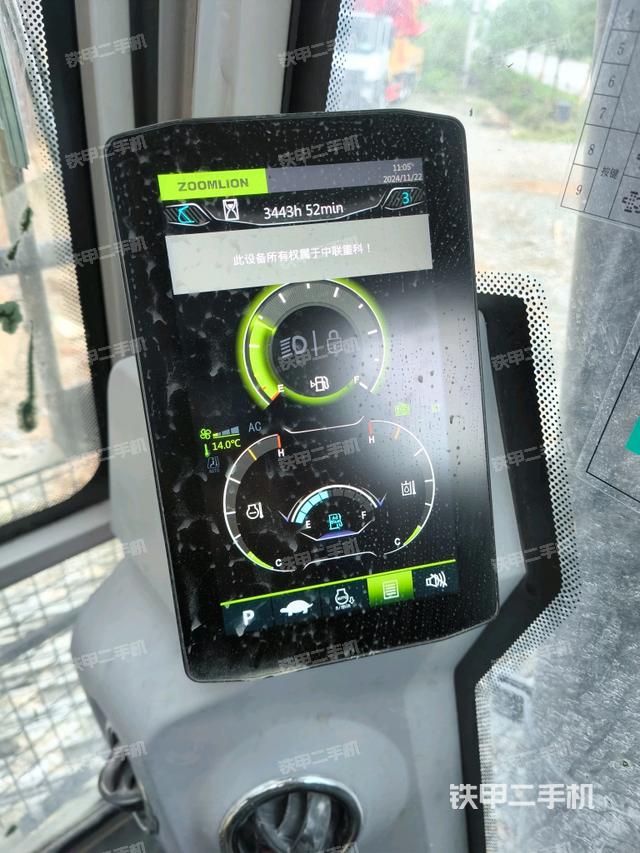 小时表(驾驶室部分) 小时表(驾驶室部分)