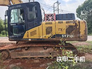 三一重工SY205C挖掘機(jī)