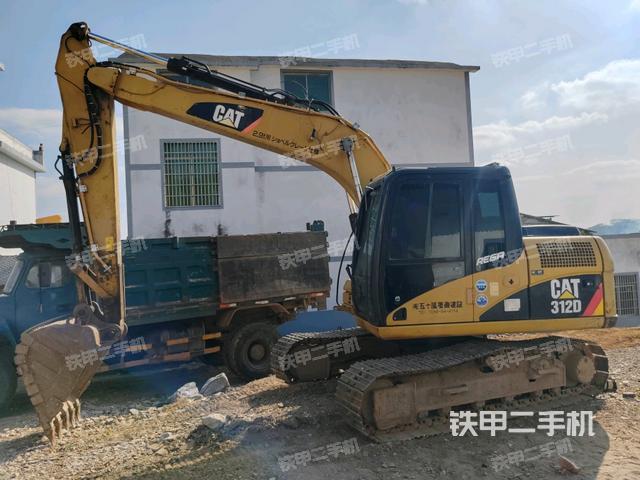 右后45（整機外觀）