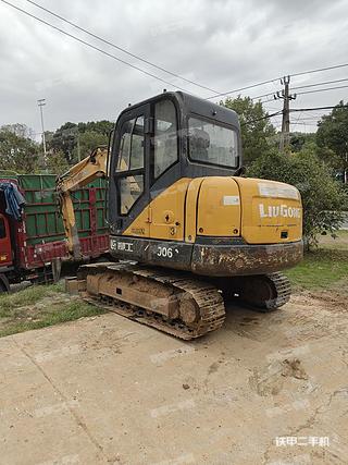 柳工CLG906D挖掘機