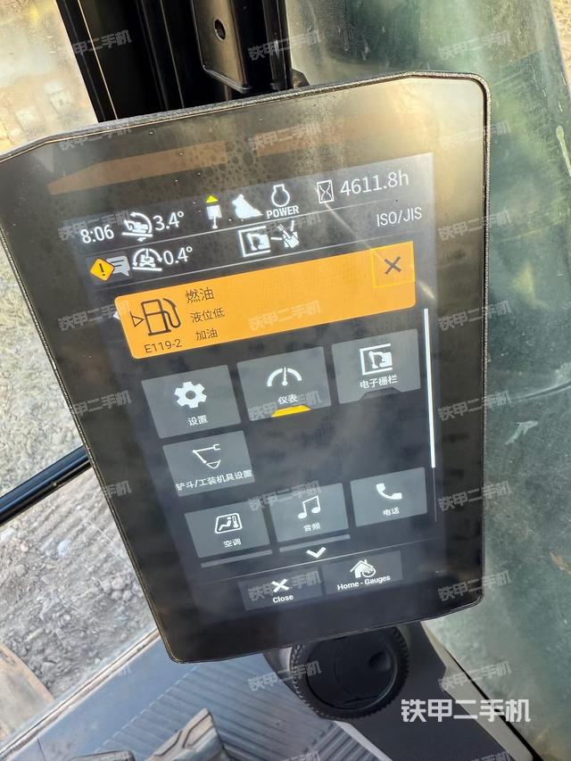 駕駛室整體（整機(jī)外觀）