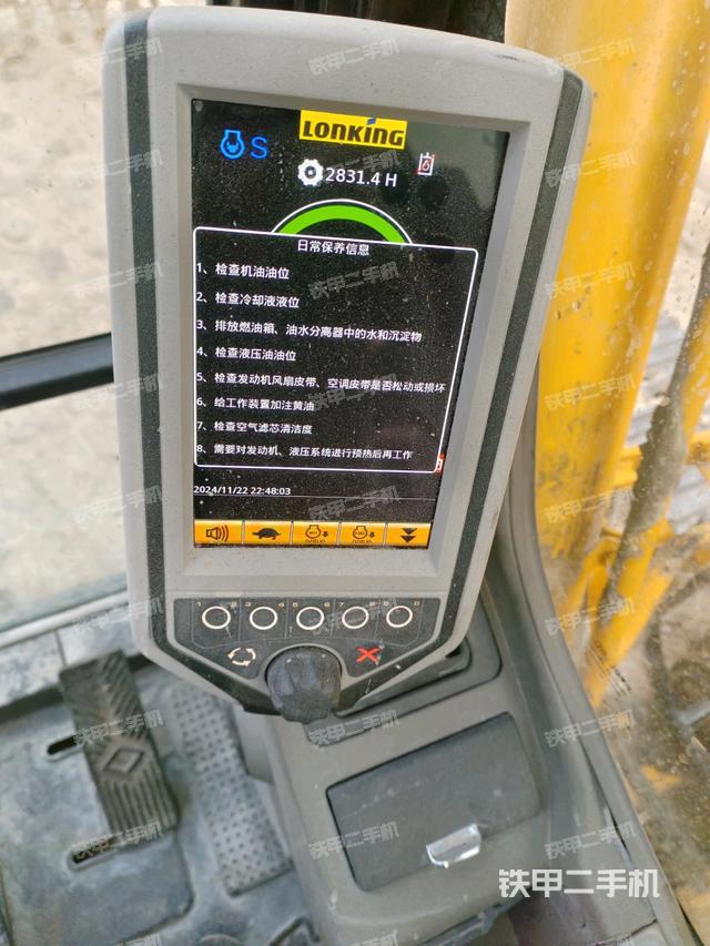 小時表（駕駛室部分）