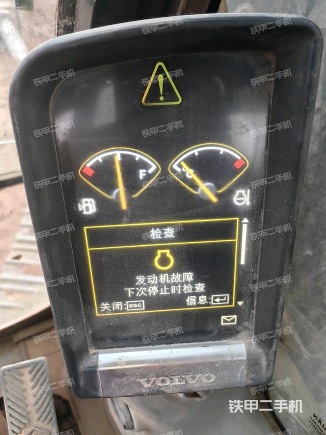 顯示屏?（駕駛室部分）