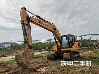 柳工CLG920E挖掘機