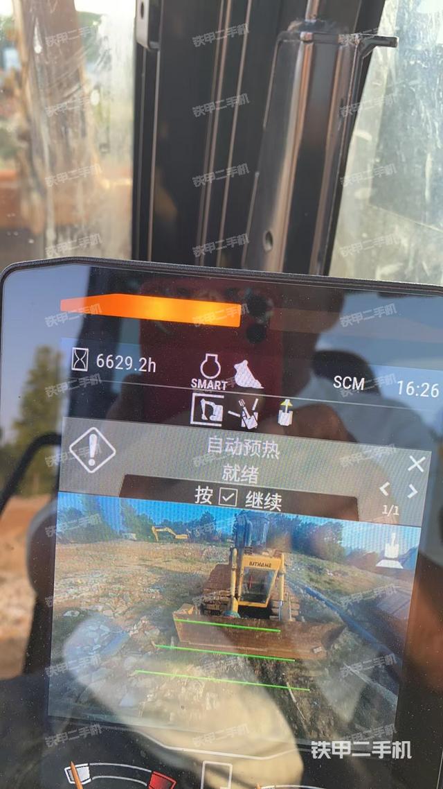 駕駛室整體(整機外觀) 駕駛室整體(整機外觀)