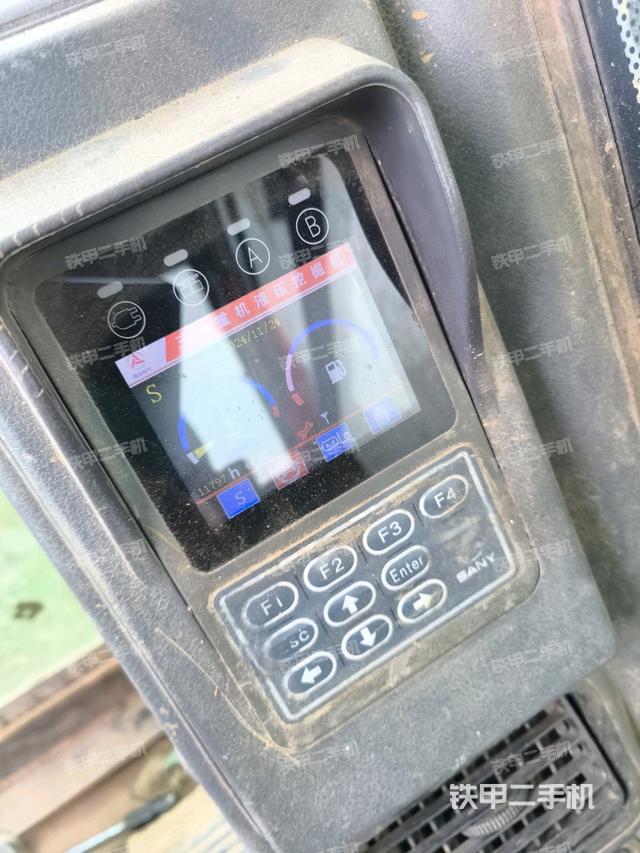 頂棚整體(駕駛室部分) 頂棚整體(駕駛室部分)