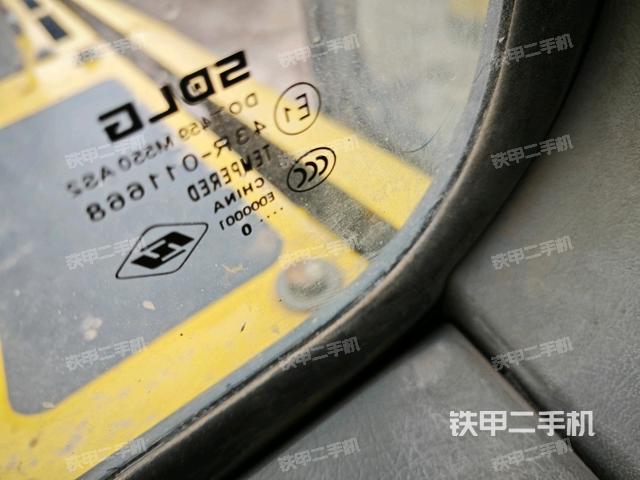 后窗玻璃角標(biāo)（駕駛室部分）