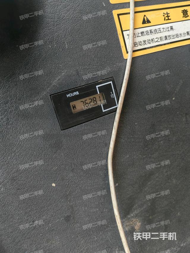 小時(shí)表（駕駛室部分）