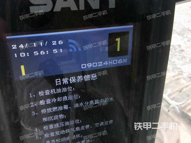 小時表(駕駛室部分) 小時表(駕駛室部分)