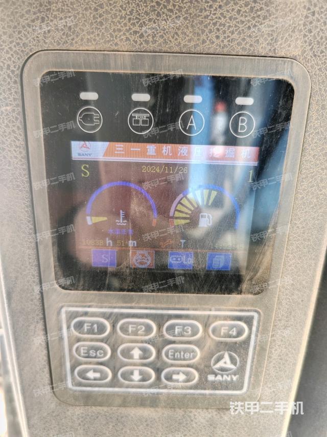 顯示屏?（駕駛室部分）