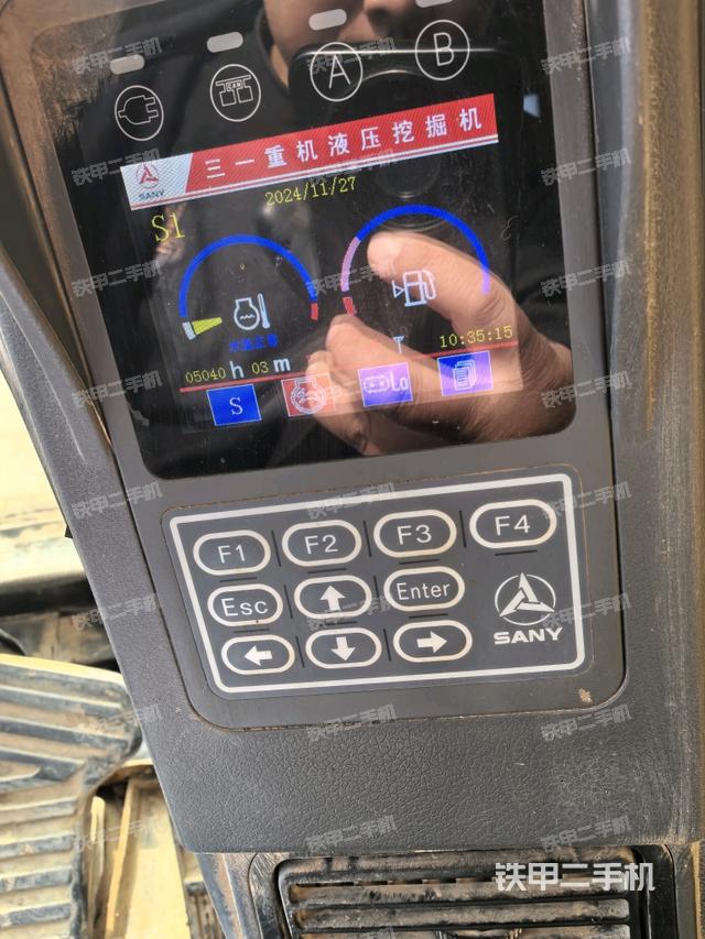 顯示屏?（駕駛室部分）