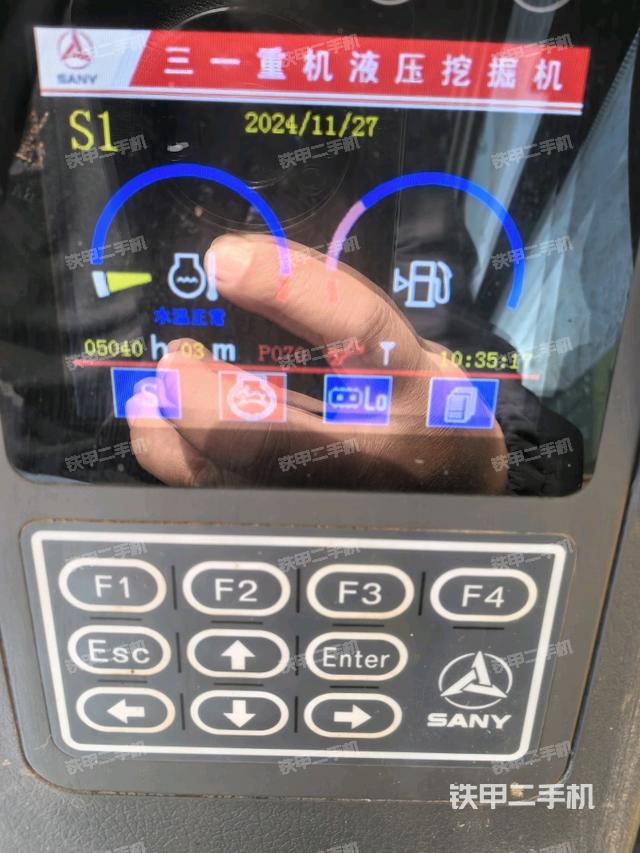 小時(shí)表（駕駛室部分）