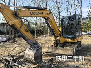 柳工906FG4國(guó)四挖掘機(jī)