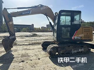 三一重工SY75C挖掘機(jī)