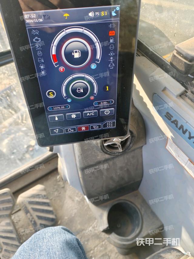 顯示屏?（駕駛室部分）