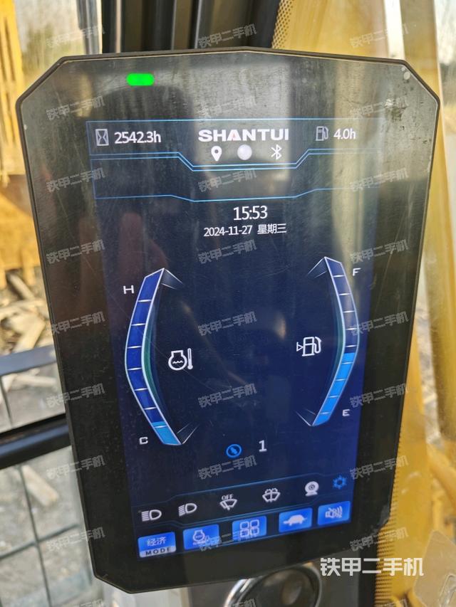 小時(shí)表(駕駛室部分) 小時(shí)表(駕駛室部分)