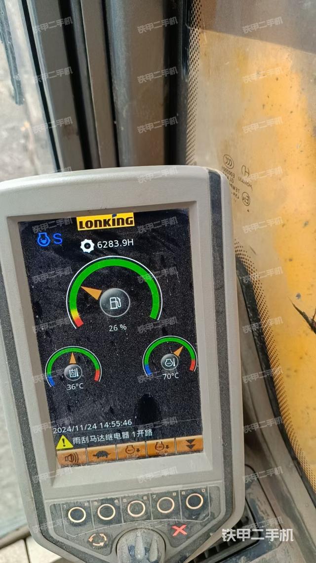 駕駛室整體(整機外觀) 駕駛室整體(整機外觀)