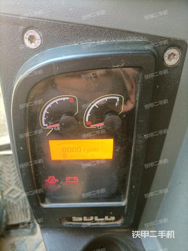 顯示屏?（駕駛室部分）