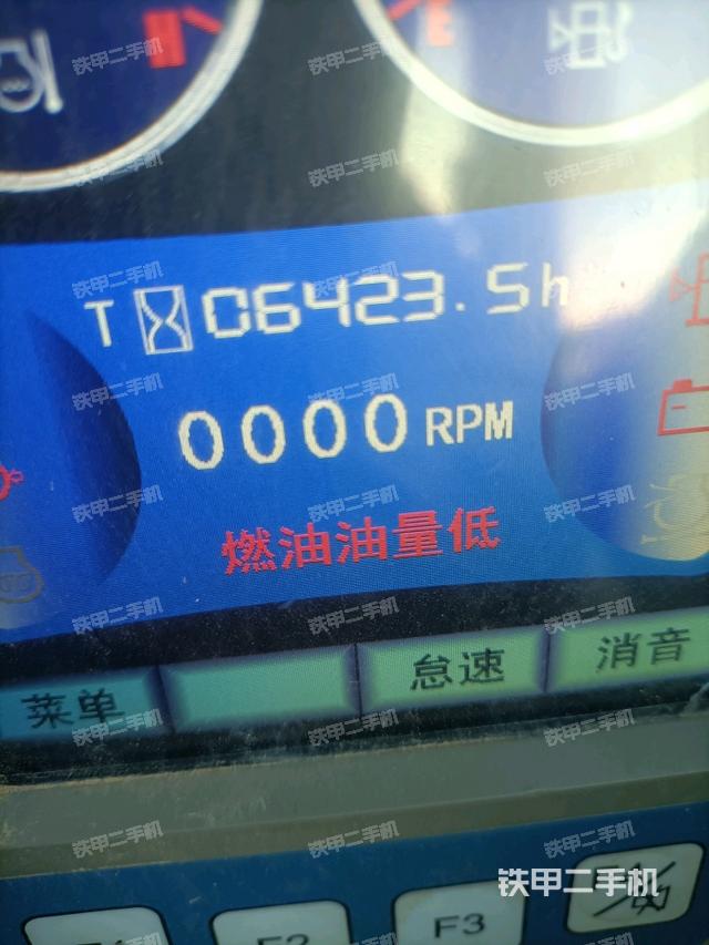 小時(shí)表（駕駛室部分）