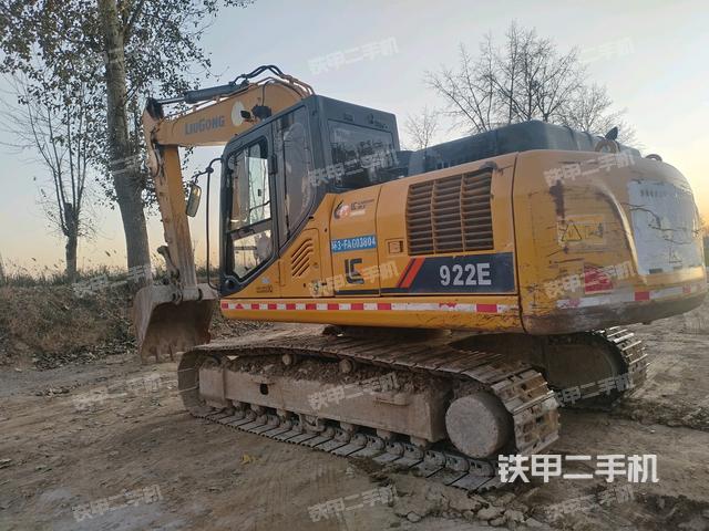 左后45（整機外觀）