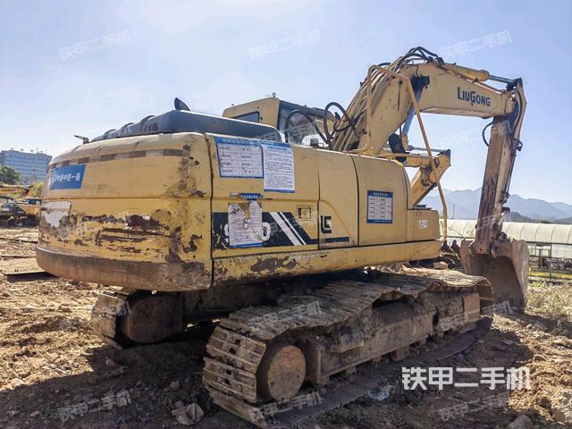 左后45（整機(jī)外觀）