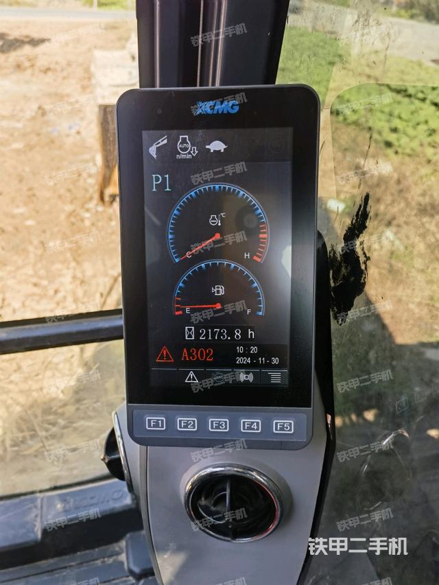 小時(shí)表（駕駛室部分）