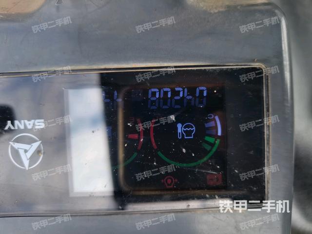 座椅后部（駕駛室部分）