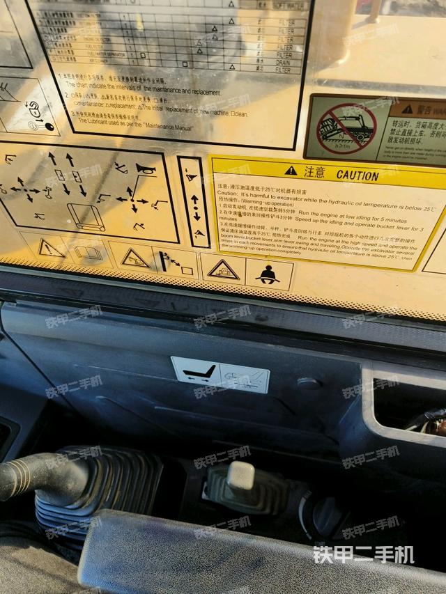 小時表（駕駛室部分）