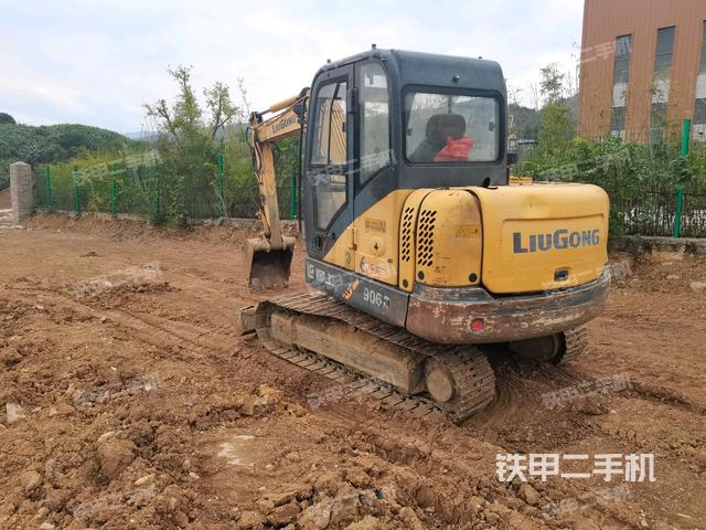 左后45（整機(jī)外觀）