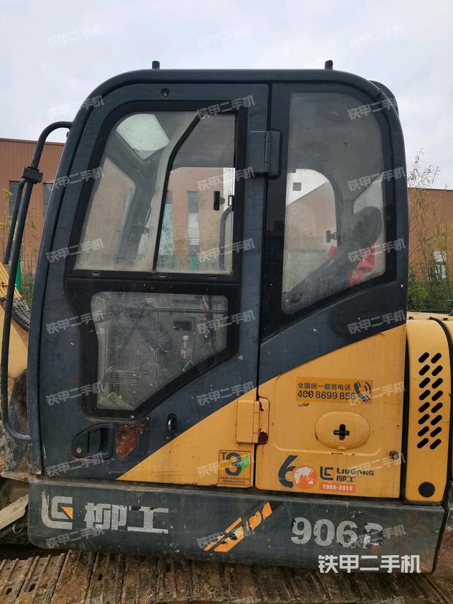 ?駕駛室正側(cè)（駕駛室部分）