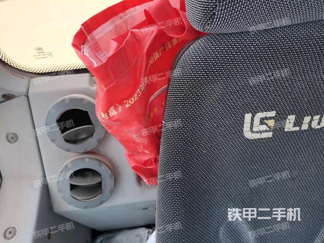 頂棚整體（駕駛室部分）