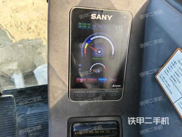 頂棚整體（駕駛室部分）