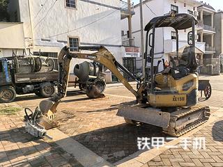 徐工XE15U挖掘機(jī)