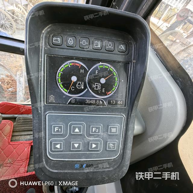 顯示屏?（駕駛室部分）