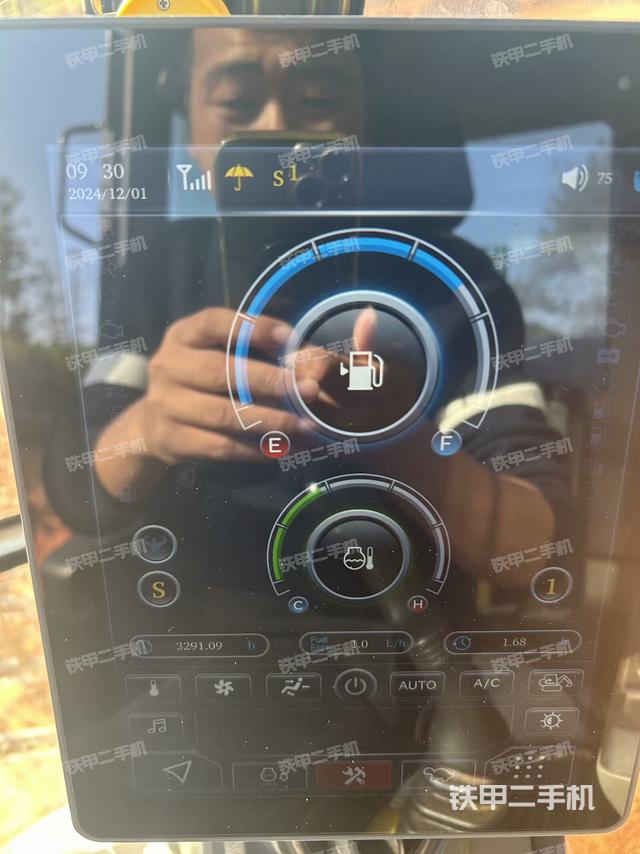 顯示屏?（駕駛室部分）