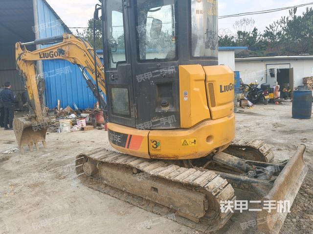 左后45（整機(jī)外觀）