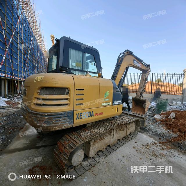 右后45（整機(jī)外觀）