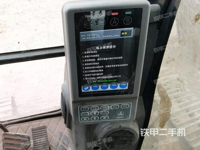 顯示屏?(駕駛室部分) 顯示屏?(駕駛室部分)