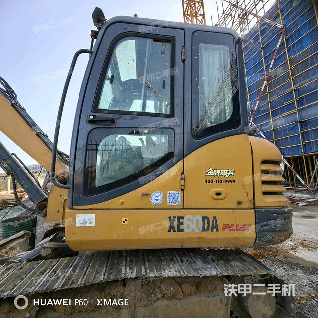 ?駕駛室正側(cè)（駕駛室部分）