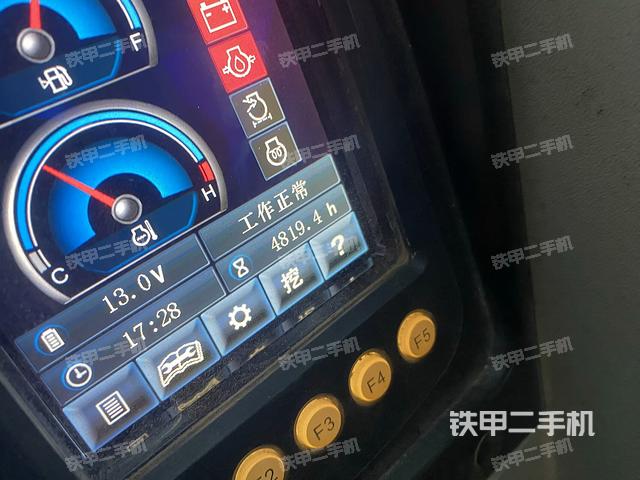 小時(shí)表（駕駛室部分）