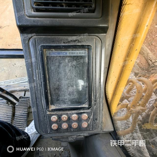 小時(shí)表(駕駛室部分) 小時(shí)表(駕駛室部分)