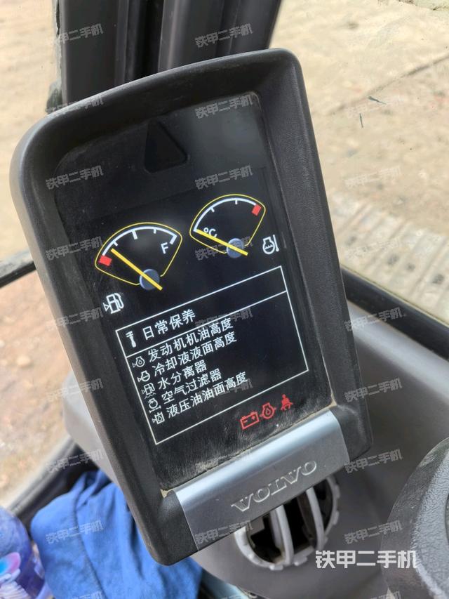 顯示屏?（駕駛室部分）